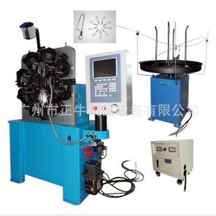 ȫ�Ԅ��p�ۄe��ͳ��͙C �o͹݆��X���؏��əC ���əC