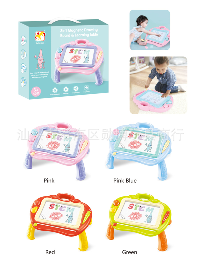 Children's Magnetic Drawing Board Cartoon Color Writing Desk Painting Table Graffiti Board Toy Early Education School Supplies