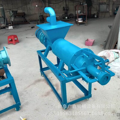 supply Chicken Centrifuge Extrusion Wet and dry Centrifuge septic tank Spiral Dehydrator equipment