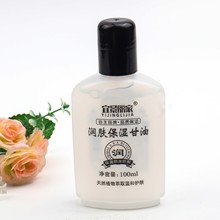 2二两元店 多元店 日用百货 义乌小商品批发 地摊赶集货源