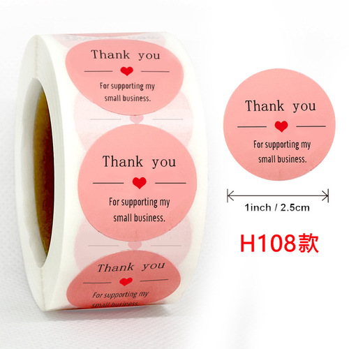 Cross-border roll-packed pink thank you stickers self-adhesive sticker labels 500 pcs/roll