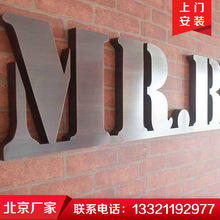 北京亚克力logo墙制作 前台背景墙制作安装 形象墙制作安装