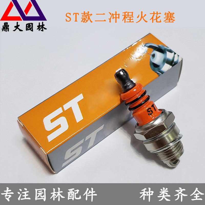 O1CN01PqvCl122T0VTbfvus_!!2200