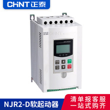 ��̩NJR2-Dܛ������11 15 18.5 22 30KWܛ������늙Cˮ���L�C��Ʒ