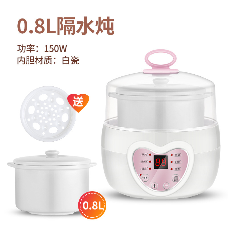 Fully Automatic Electric Stew Pot, Soup Pot, Porridge Pot, Ceramic Health-preserving Electric Stew Pot, Water-proof Baby Stewing Mini Bird's Nest Machine