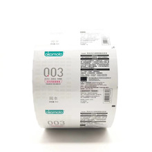 ����ӡˢBB˪ԇ���b��Ĥ ������ ���͝���Һ ���͸༃�X��Ĥ