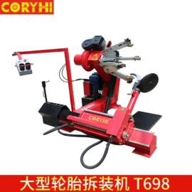 扒胎机;平衡机;举升机