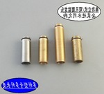 加长加厚铜直脚固定紧丝 双联双孔面盆冷热水龙头 单冷直脚配件