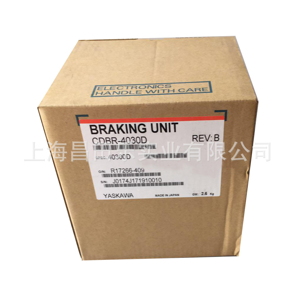 CDBR-4030D 安川变频器 制动单元 刹车单元