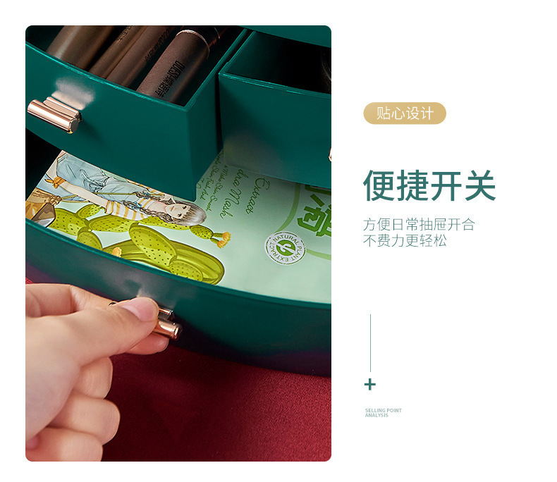 网红led化妆镜 (11).jpg