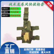 �����๦�ܑ��gӖ���Ȓ������CS܊�ԑ���Ұ�������L�����֘���