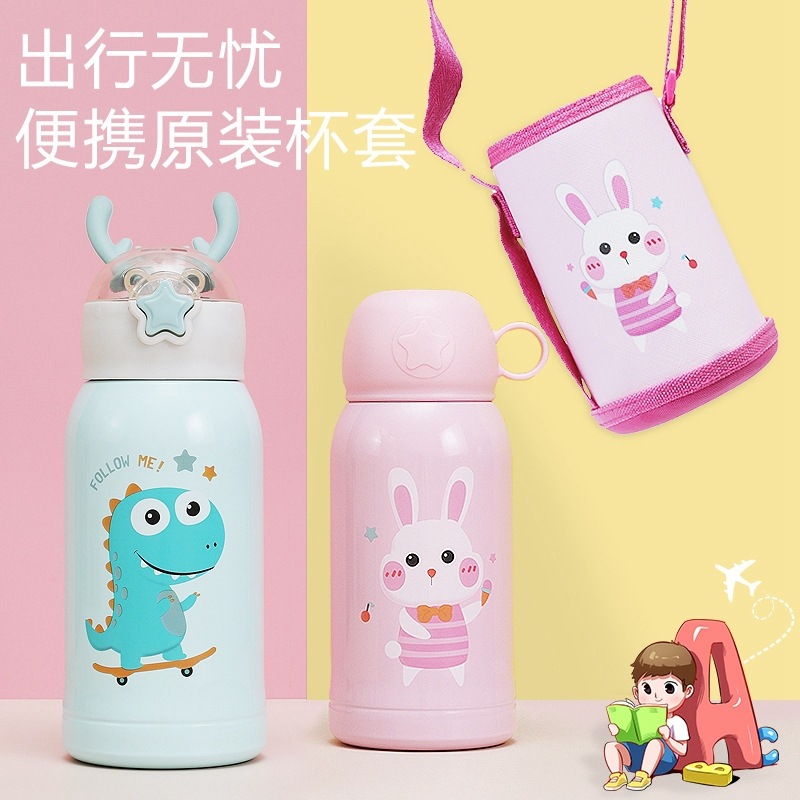 af2b727c840bab5d6cbb9ae0125576