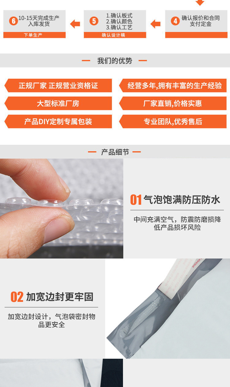 企业微信截图_15843527923967_02