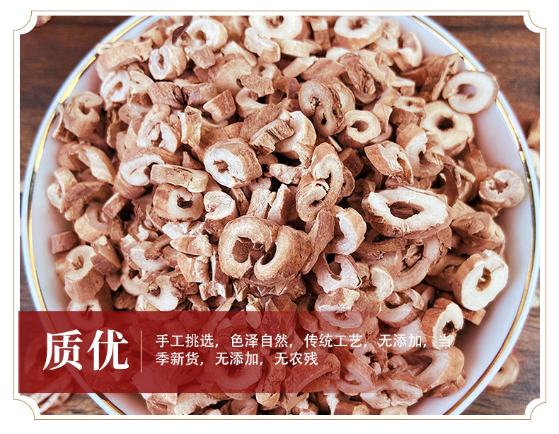 Dried Moutan Bark Dan Pi 500g TCM Herbal Decoction Pieces quality and texture
