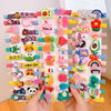 Children's hairgrip, set, cartoon hairpins, Korean style, no hair damage