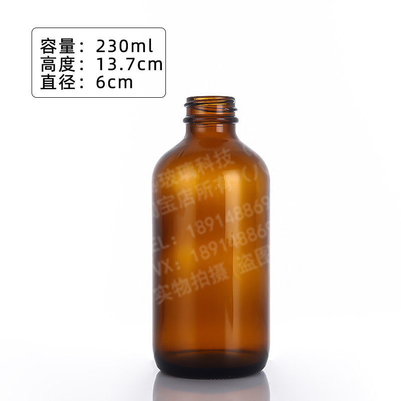 Fábrica de suministro directo de 500mL botella de aceite esencial de té de Boston 250mL botella de bomba de vidrio azul botella de emulsión al por mayor