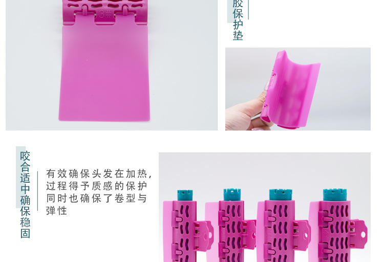 详情页_05