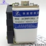 15a20a25a30a32a35a40a45a50a55a60a-prs4-800v1000v熔断器