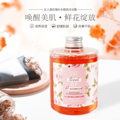 quality goods Scent of a Woman Fragrance Shower Gel Homewear Perfume Lasting aroma shampoo Dandruff suit lady