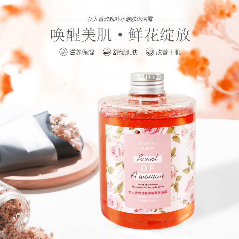 quality goods Scent of a Woman Fragrance Shower Gel Homewear Perfume Lasting aroma shampoo Dandruff suit lady