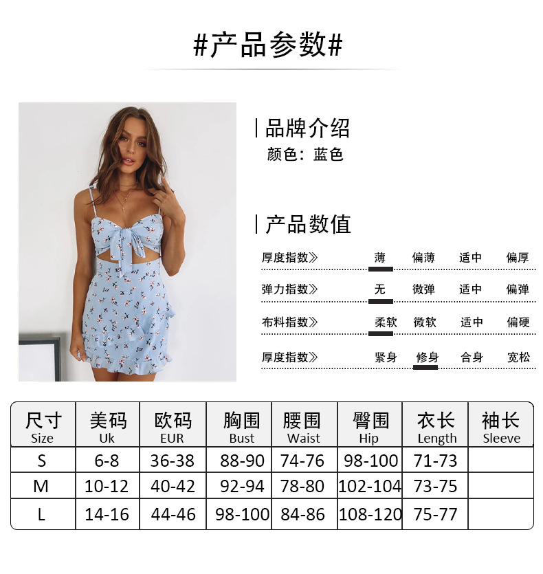 pleated skirt sexy hollow open back floral dress NSAG4704