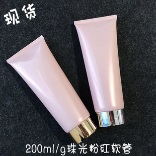 200ml/g���ۼt���yƷܛ�ܴ������lĤ�o�l�����w�鷭�w�D����ƿ