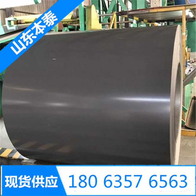 安徽淮南大墙灰色彩钢板 松鼠灰颜色齐全 0.5*1200彩钢卷定制