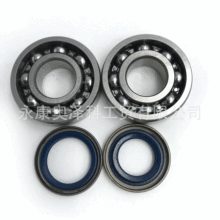 �h܊ֱ�������� �S���ͷ� �m��HUSQVARNA��˹�A�{�����AHUS365