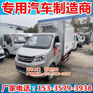 �����L�����܇ С���r���������r������܇���rʳƷ�Gͨ�rţ��