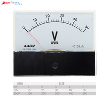 指針機械勵磁直流電壓表44C2-V AC 0-50V 500V 尺寸80*100mm