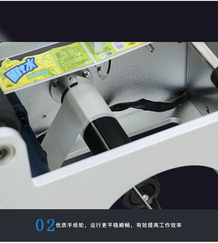 Этикетировочная машина 厂家家用小型台式半自动手动圆瓶化妆品瓶车标贴机工业商用设备现货