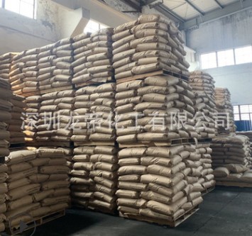 日本三菱丙烯酸树脂MB3015 MB-3015现货