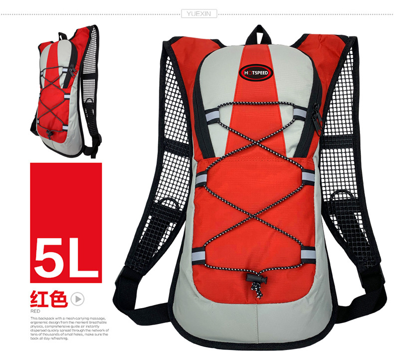 H标1501背包+水袋详情 (11).jpg