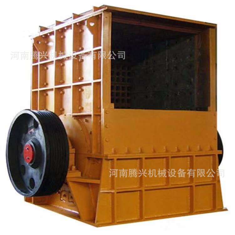 售后矿山石头方箱碎石机 大口径方箱 中小型箱式破碎机