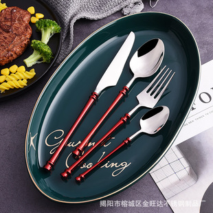 304���P䓲;ߵ������������b �����վ���;߾Ƶ�͏d�YƷ