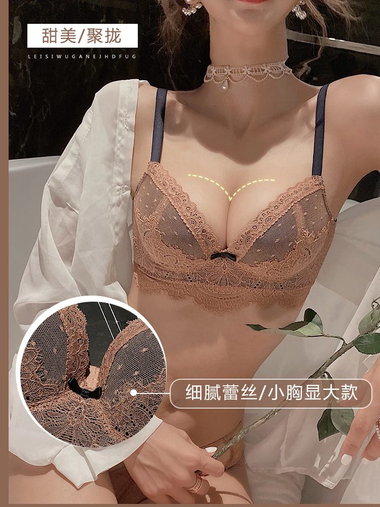 Ropa interior de mujer pequeño pecho push up inalámbrico sujetador de mama ajustable sexy encaje sujetador fino traje 3387