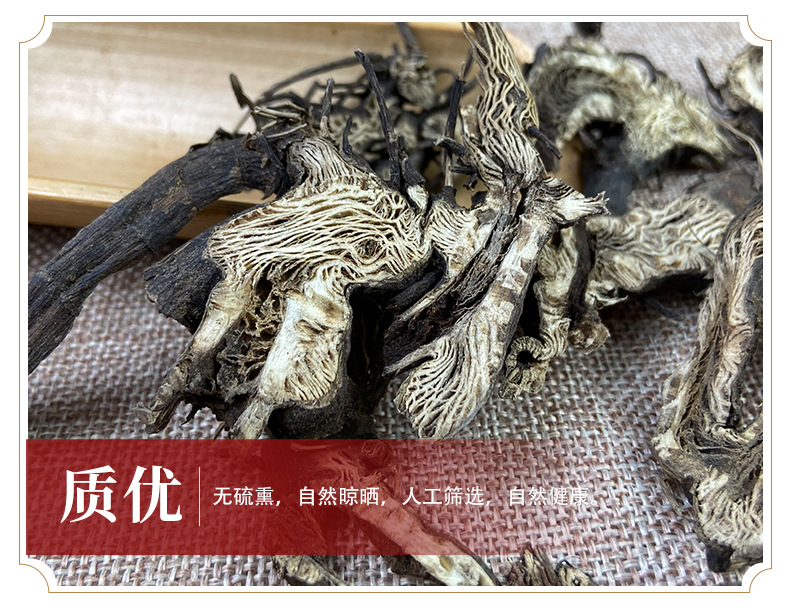 Cimicifuga Rhizome Sheng Ma 升麻 Dried Herb 500g Traditional TCM Decoction Ingredient quality and texture