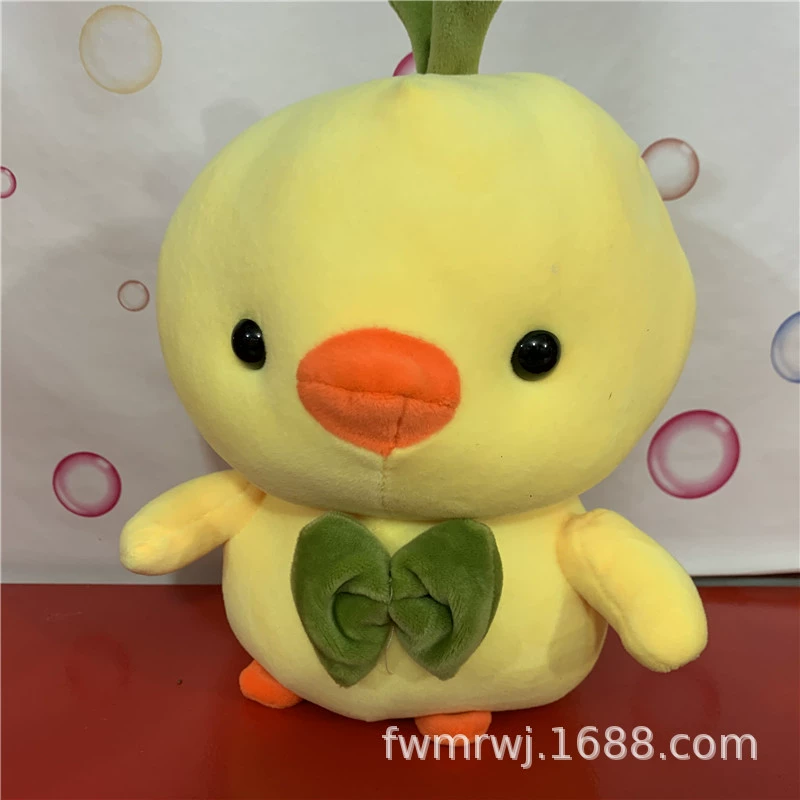 Милая плюшевая мягкая игрушка, кукла с бабочкой
