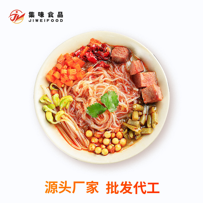 廠家直銷魔芋酸辣粉絲OEM貼牌代加工批發方便速食代餐飽腹