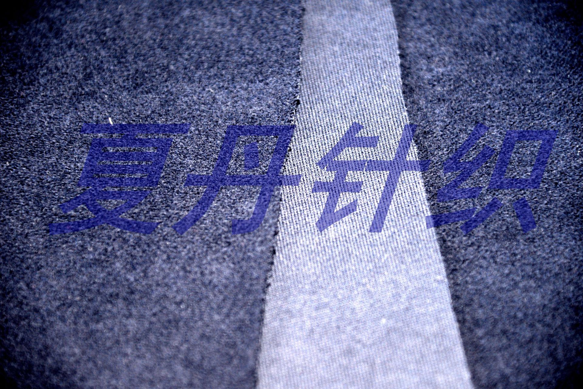 ����80��20��������������ëȦ���޲���������74��26ëȦ���޲�