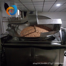 Ԅӻը ԄӔ軨ըC S컨ը