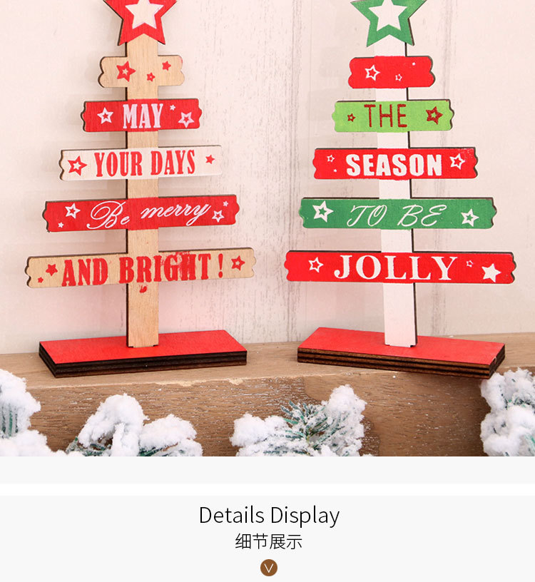 110g Weight Christmas Festival Multicolor Color Christmas Decorations Wooden Diy Mini English Alphabet Christmas Tree Desktop Office Decorations 8
