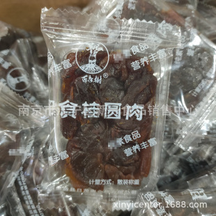 ����� ��ʳ���A�� ������ һ��5��
