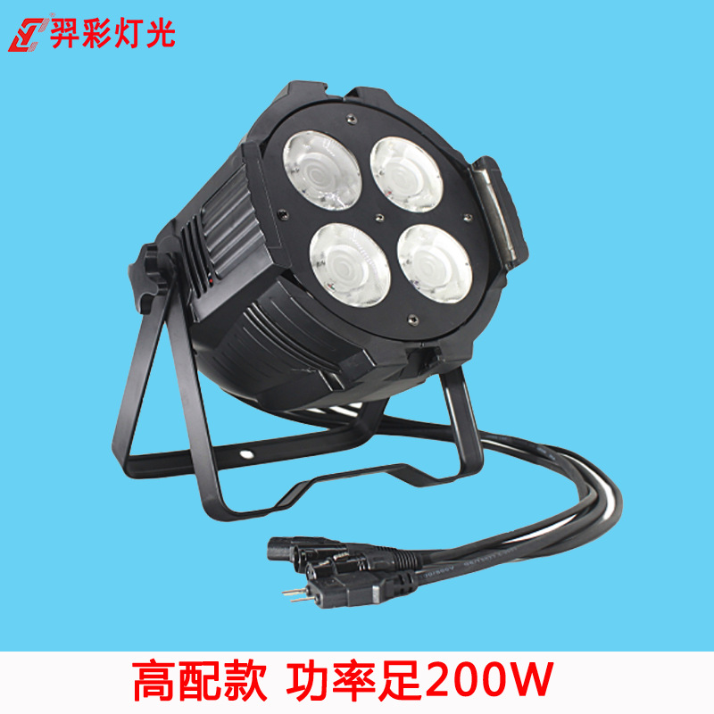 Hot sale 4pcs 50W surface light COB warm...