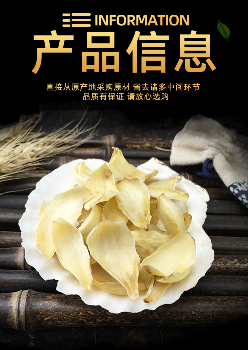 Longya Baihe Dried Lily Bulb Slices Hunan Longya Lily for Soup Congee and Herbal Tea 500g specifications