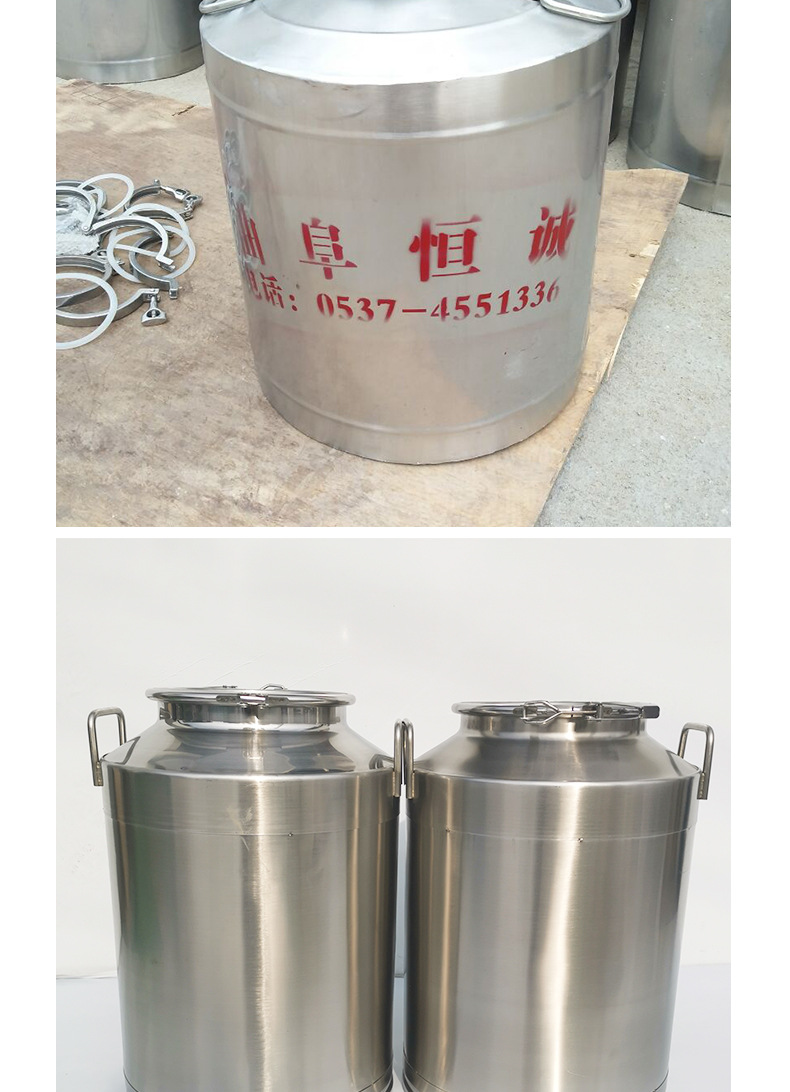密封桶_10