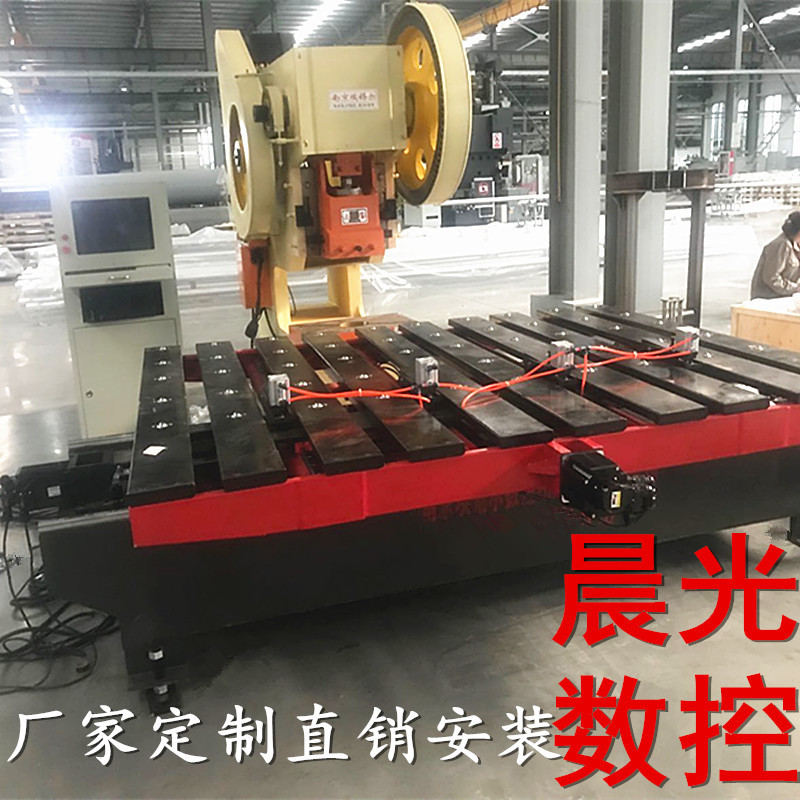 重庆山形卡冲床送料机 诚招代理商 电脑控制全自动平台送料机