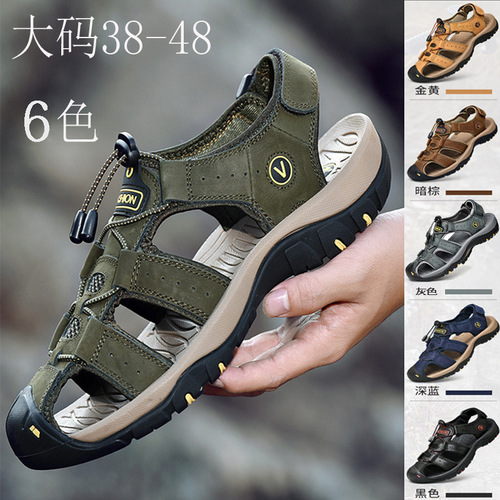 Amazon Summer Headband Men's Sandals Top Grain Leather Beach Shoes Men Outdoor Anti-Slip Soft Bottom Foreign Trade Cross-border Large Size 