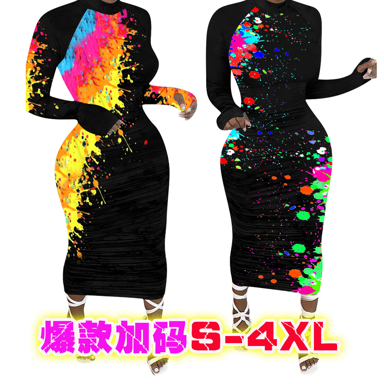 NK150 Foreign Trade Independent Station Amazon Explosions European and American Women's Graffiti Printed Long Sleeve Dress