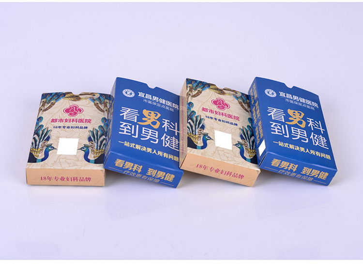 恒杰扑克牌详情页黄_09